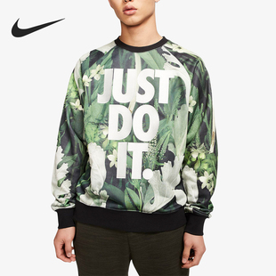 卫衣CK8178 Nike 083 字母印花圆领套头长袖 美式 耐克正品 男士