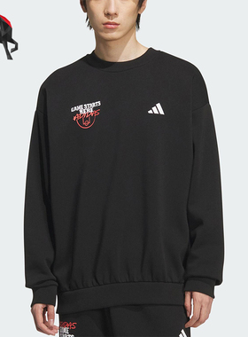 Adidas/阿迪达斯正品2025秋季款男士日常圆领套头运动卫衣KC2787