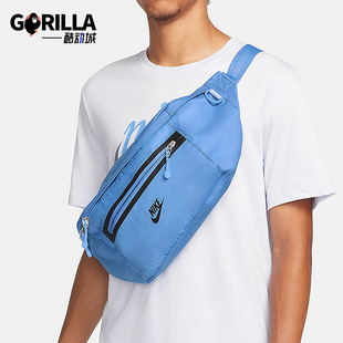 Hip Tech Pack男女款 时尚 450 Nike 休闲运动腰包DN2556 耐克正品