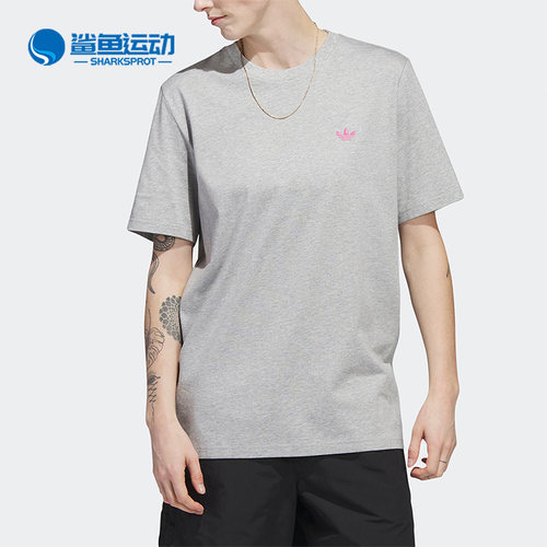 阿迪达斯男子运动T恤HS3028