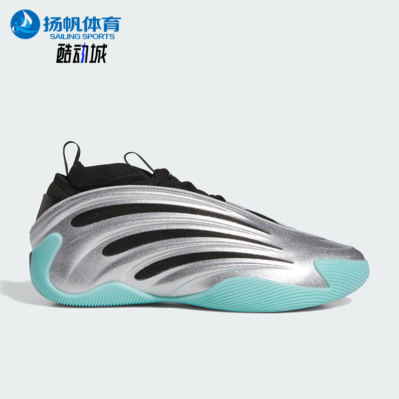 Adidas/阿迪达斯正品2025秋季款男女减震中帮时尚篮球鞋JS1028