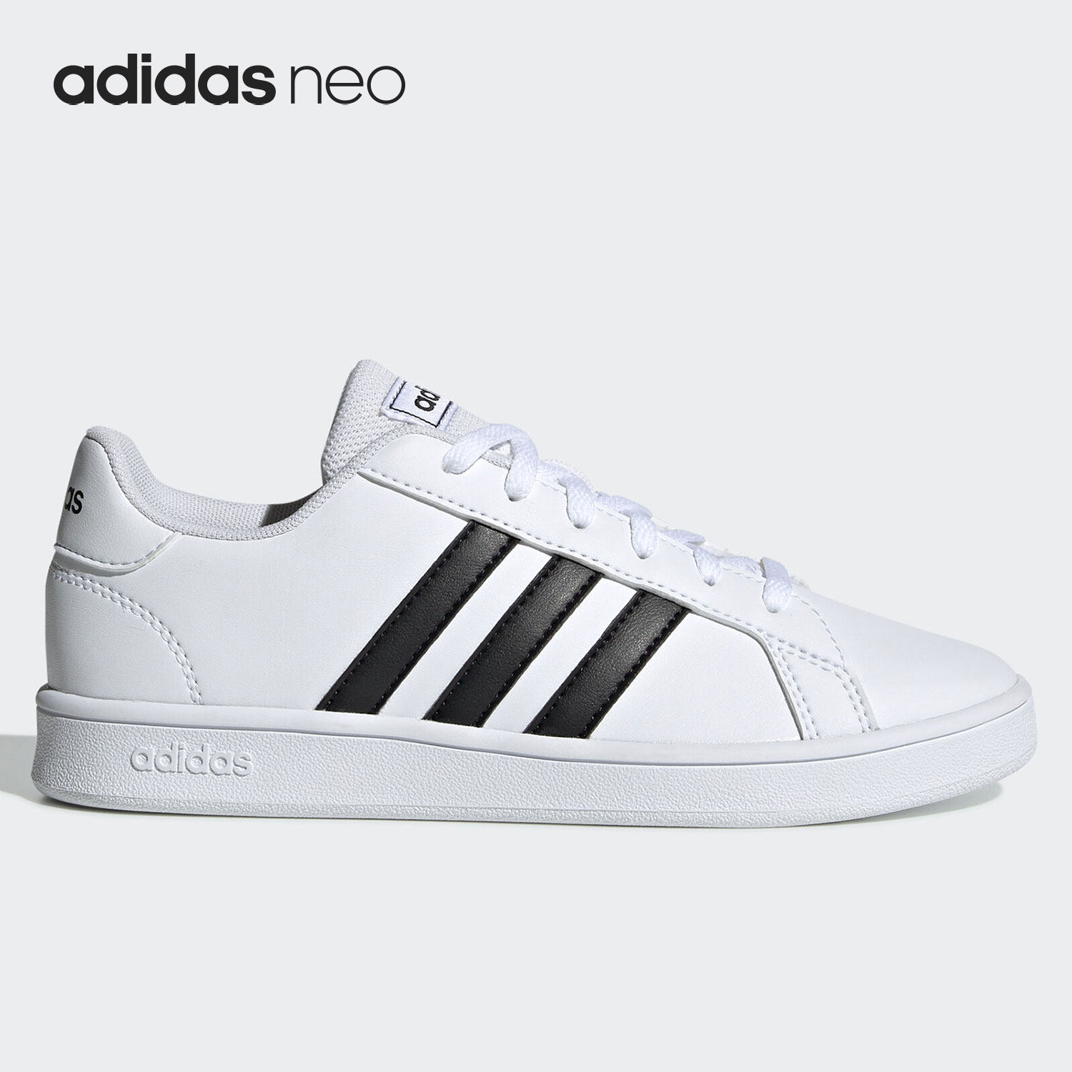 Adidas/阿迪达斯正品年夏季女子低帮板鞋运动休闲鞋 EF0103,运动鞋new,运动休闲鞋,淘宝优惠券,粉丝福利购,淘宝优惠卷