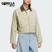 棉服JW9578 三叶草女士简约保暖休闲短款 Adidas 阿迪达斯正品