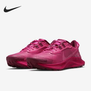 Nike/耐克正品 PEGASUS TRAIL 3 男女运动跑步鞋 DM9468-600