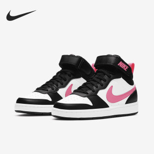 Borough 005 Nike Court 大童运动童鞋 CD7782 耐克正品