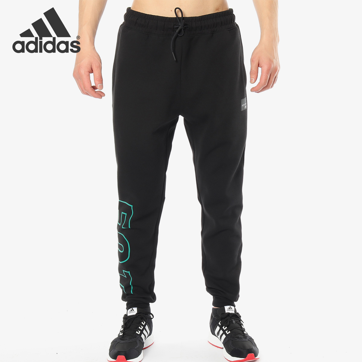 Adidas/阿迪达斯正品 EQT LOW CROTCH 男子休闲运动小脚裤DN8047