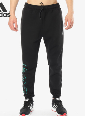 Adidas/阿迪达斯正品 EQT LOW CROTCH 男子休闲运动小脚裤DN8047