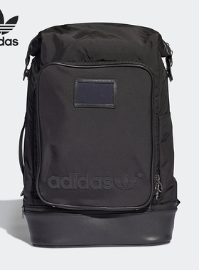 Adidas/阿迪达斯正品三叶草男女户外训练旅游双肩包H22737