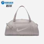 男女款 新款 经典 训练经典 009 Nike 大容量行李包DR6974 耐克正品