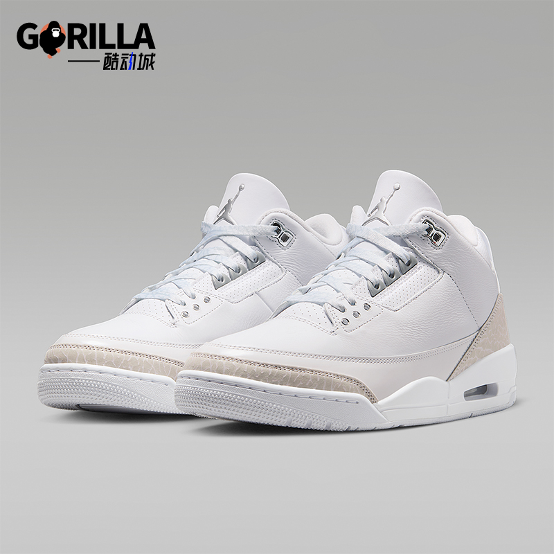 Nike/耐克正品男子运动鞋