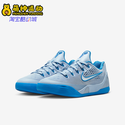 Nike/耐克正品四季款 GS女子大童低帮轻便经典篮球鞋IM6642-400