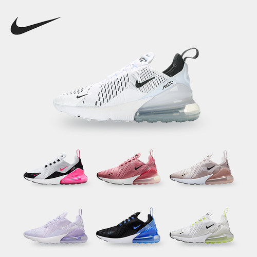 耐克正品女子运动跑步鞋