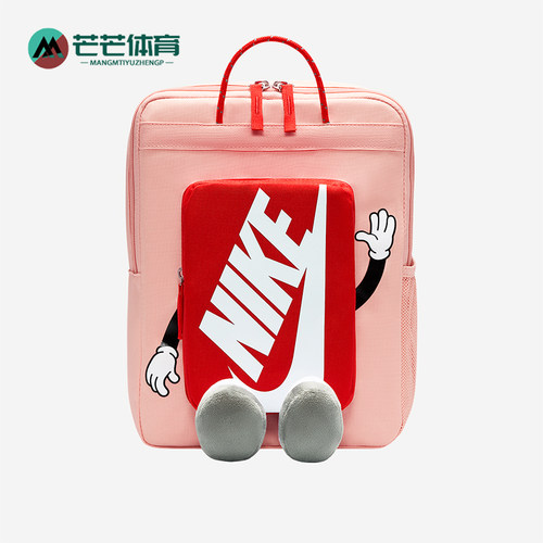 Nike/耐克正品四季款儿童时尚经典大容量经典双肩包HM9973-800