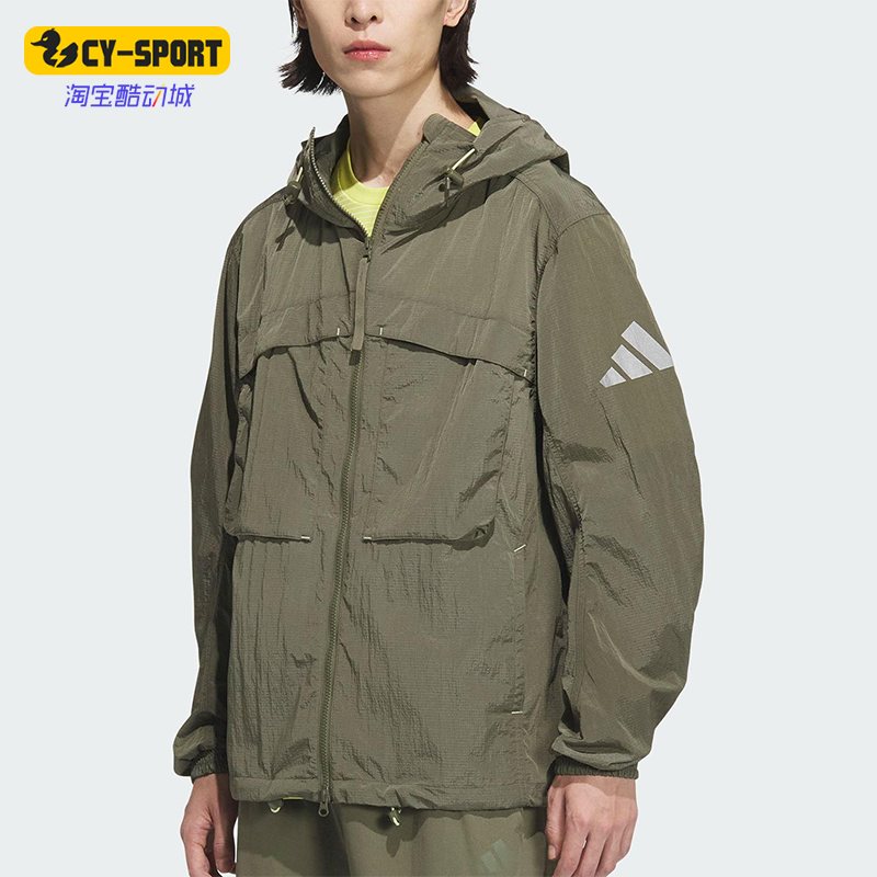 Adidas/阿迪达斯正品2025新款男士经典连帽梭织夹克外套JM2048