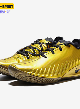 Nike/耐克正品G.T.Cut4JPEP新款男金黑色经典篮球鞋IR7204-700
