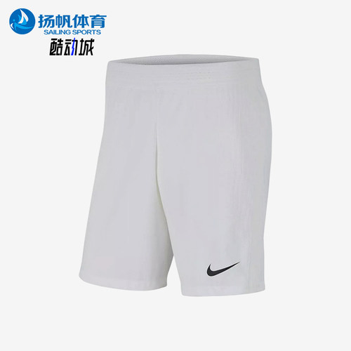 Nike/耐克正品男士休闲简约舒适透气运动足球短裤CW3847-100