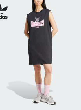 Adidas/阿迪达斯官方正品三叶草女士运动宽松背心连衣裙JG8054