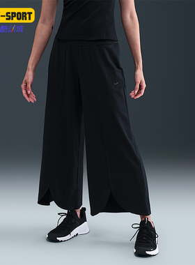 Nike/耐克正品2025秋季款女士日常运动宽松耐穿长裤IH8593-010