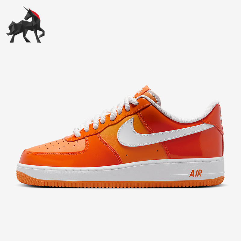 Nike/耐克正品Air Force 1 07 LV8男士时尚板鞋HV9405-800