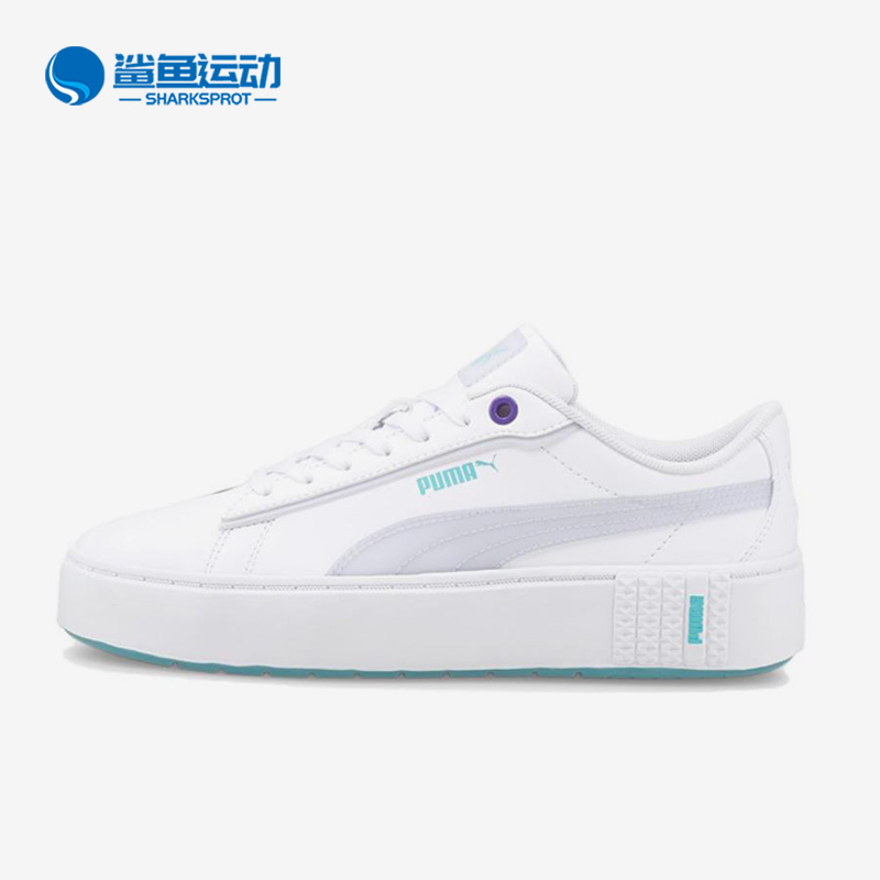 彪马正品女子松糕厚底休闲鞋