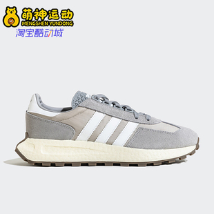Adidas/阿迪达斯正品三叶草男女低帮耐磨经典运动鞋JQ4099