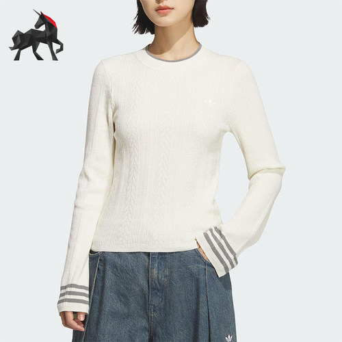 Adidas/阿迪达斯正品三叶草女士运动圆领保暖长袖针织衫KS5965