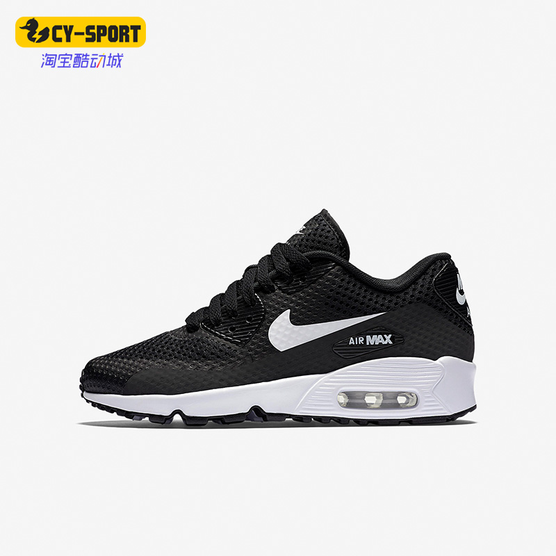Nike/耐克正品AIR MAX 90 BR女子GS大童舒适运动跑步鞋833475-001