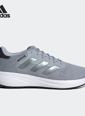 Adidas/阿迪达斯官方正品RESPONSE 男女夏季新款网面跑步鞋ID7333