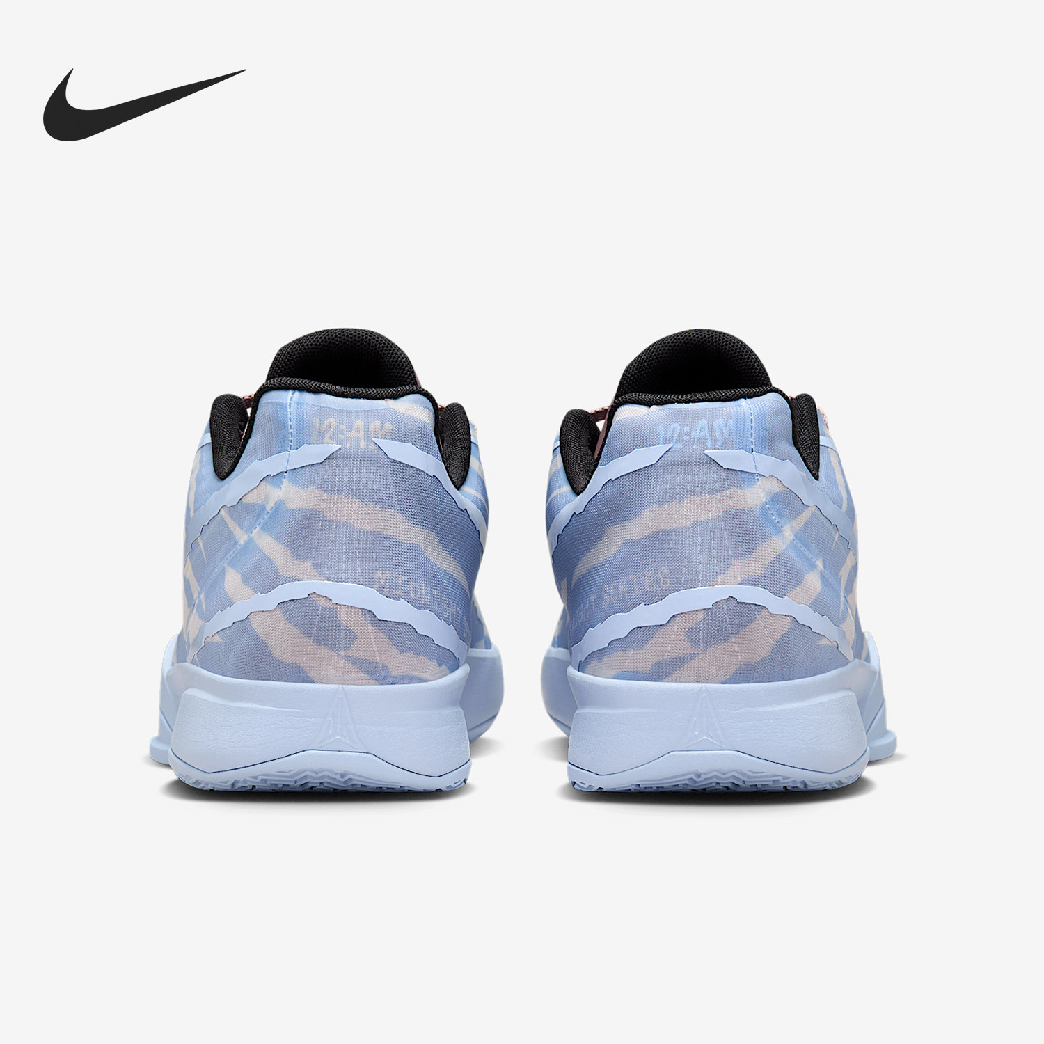 Nike/耐克官方正品JA2新款男女灰粉浅蓝色休闲篮球鞋IB4007-900