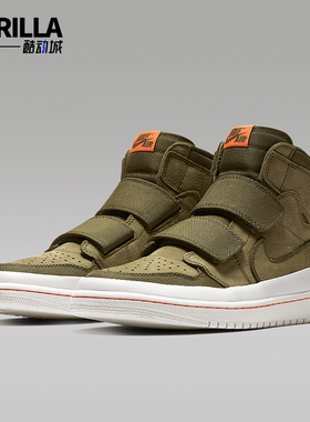 Nike/耐克正品JORDAN男士圆头魔术贴高帮篮球鞋AQ7924-305