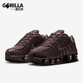 IB1087 Nike TL女士耐磨复古潮流网面运动鞋 Shock 500 耐克正品