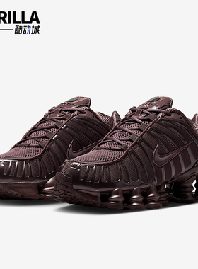 Nike/耐克正品Shock TL女士耐磨复古潮流网面运动鞋IB1087-500