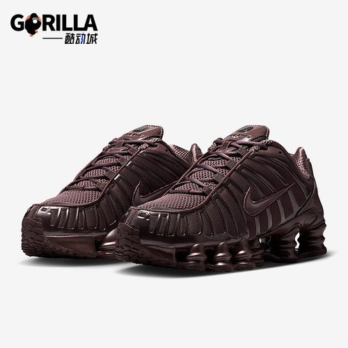 Nike/耐克正品Shock TL女士耐磨复古潮流网面运动鞋IB1087-500