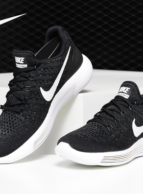 Nike/耐克正品LUNAREPIC LOW 2 女子登月飞线跑步鞋 863780-001