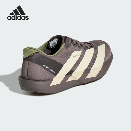 Adidas/阿迪达斯正品ADIZERO ADIOS 9女士薄底竞速跑步鞋LA3786