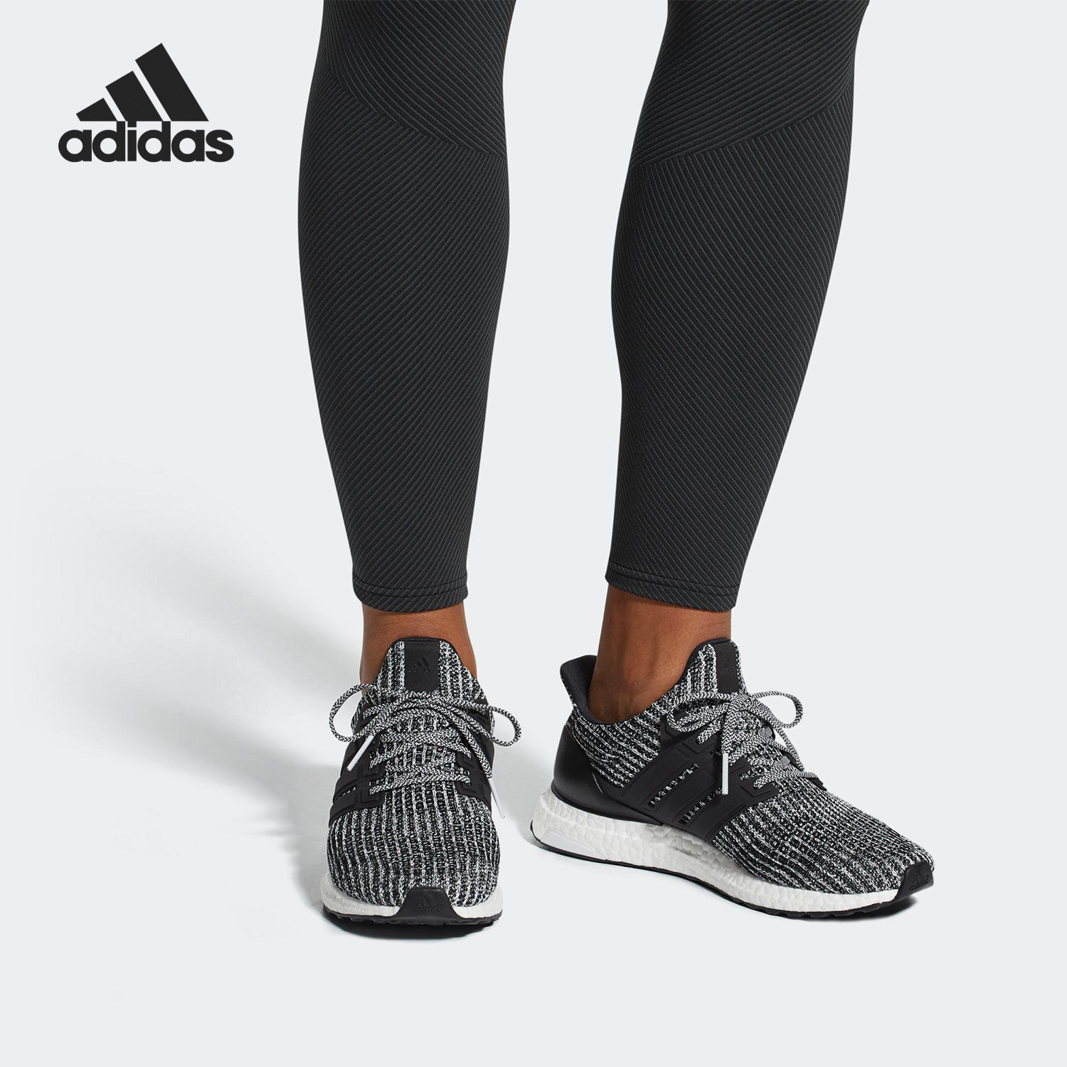 Adidas/阿迪达斯正品 当季新款男女 UltraBoost 休闲跑步鞋BB6179