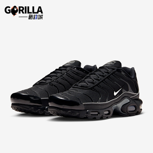 Max Air Plus男士 缓震气垫运动运动鞋 002 Nike HV8066 耐克正品