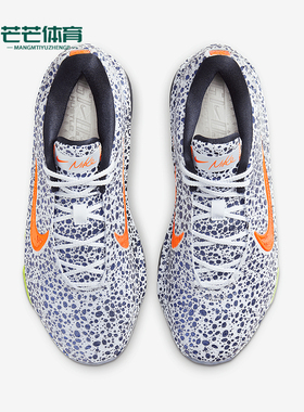 Nike/耐克正品时尚男女同款经典透气回弹低帮篮球鞋FV3425-900