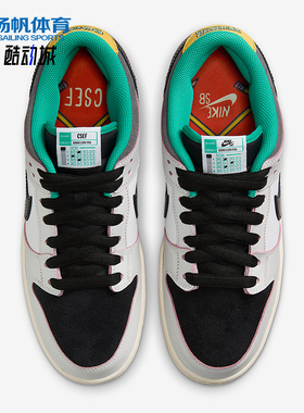Nike/耐克正品SB Dunk Low男女低帮运动透气经典板鞋HJ4132-100