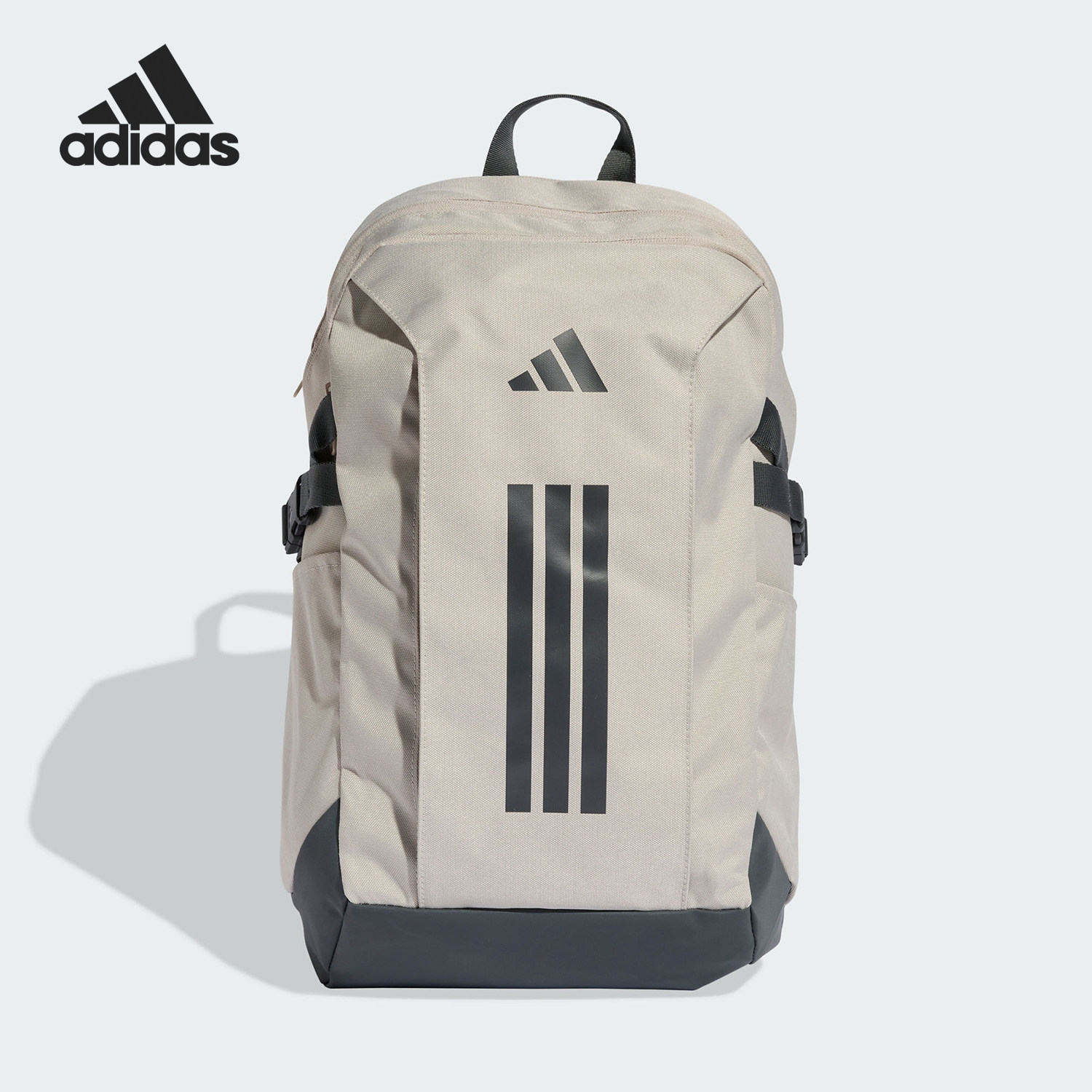 Adidas/阿迪达斯官方正品2026年春季男女收纳便携双肩包KE3779,运动包/户外包/配件,双肩背包,淘宝优惠券,粉丝福利购,淘宝优惠卷