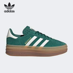 JI0325 Adidas 阿迪达斯正品 新款 三叶草女士厚底休闲运动低帮板鞋