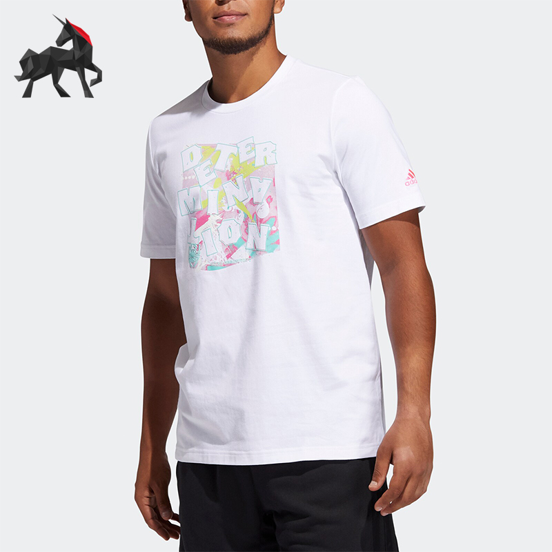 Adidas/阿迪达斯正品新款男士透气宽松圆领短袖T恤GK3603