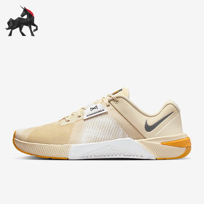 Nike/耐克正品Metcon 10男士运动低帮减震耐磨训练鞋HJ1875-201