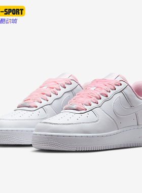 Nike/耐克正品Air Force 1女士运动低帮轻便时尚板鞋HV4403-601