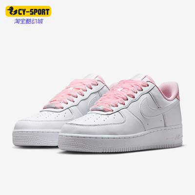 Nike/耐克正品Air Force 1女士运动低帮轻便时尚板鞋HV4403-601