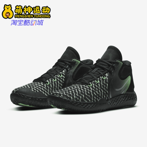 耐克杜兰特男子篮球鞋