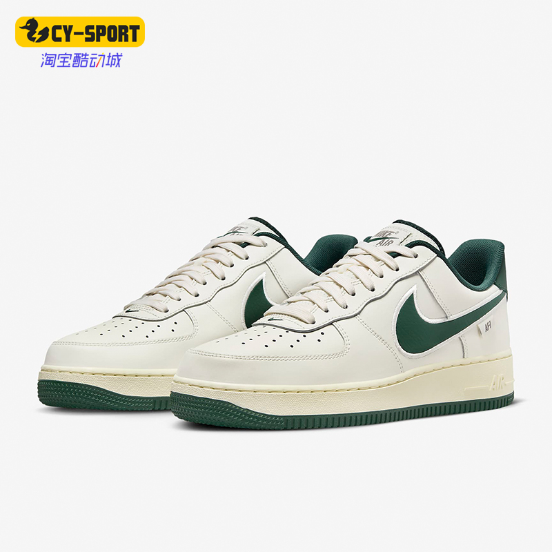 耐克正品男女运动板鞋