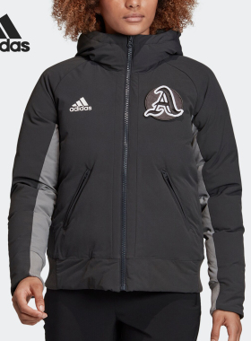 Adidas/阿迪达斯正品 女子冬季时尚潮流保暖羽绒服FM2902  FM2903