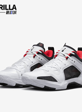 Nike/耐克正品JORDAN男士减震防滑耐磨低帮篮球鞋DQ4122-100
