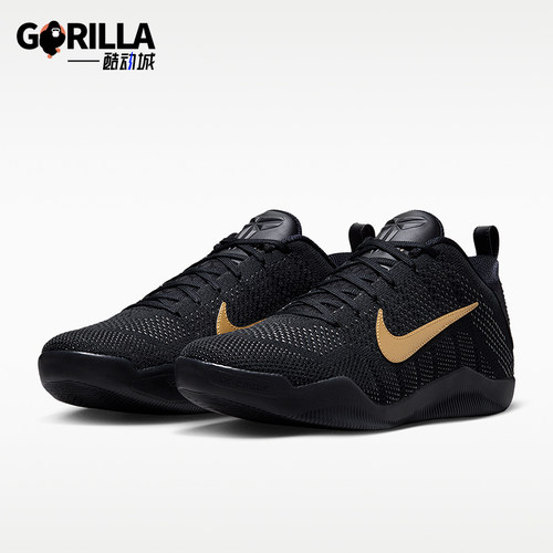 Nike/耐克正品KOBE科比1精英Protro新款男经典篮球鞋IM4260-001
